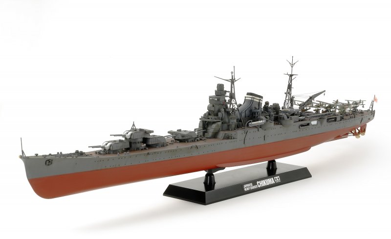 WWII Jap. Schwerer Kreuzer Chikuma WWII Jap. Schwerer Kreuzer Chikuma von Tamiya