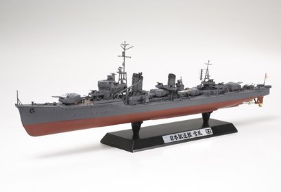 Yukikaze von Tamiya