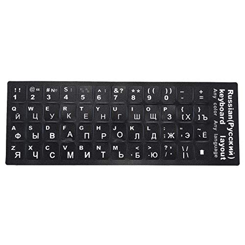 Tamkyo Russische Buchstaben Tastatur Aufkleber für Notebook Laptop Desktop PC Tastatur Abdeckungen Russland Aufkleber von Tamkyo