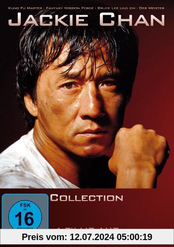 Jackie Chan Collection [2 DVDs] von Tang Ti