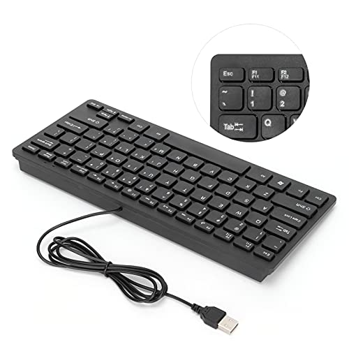 Tragbare -Tastatur, Kabelgebundene Multimedia-Büro-Tastatur, Geräuscharme Mechanische Tastatur, Plug and Play, für Laptop-PC-Desktop-Computer, (Schwarz) von Tangxi