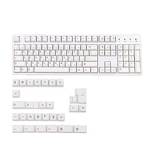 Tanmo Mechanische Tastatur-Tastenkappen Japanisches Zeichen Cherry Profil 133 Tasten Kompatibel Cherry MX Kailh Gateron Switches von Tanmo
