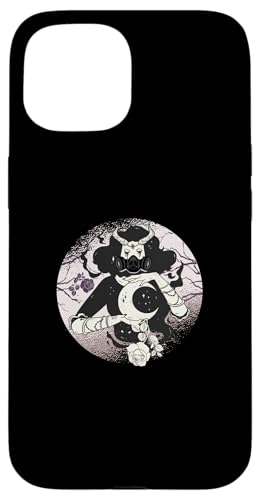 Occult Moon Rose Okkult Cyber Gothic Hülle für iPhone 15 Occult Moon Rose Okkult Cyber Gothic Hülle für iPhone 15 von Tarot Astrologie Psychologie Zubehör set Geschenke