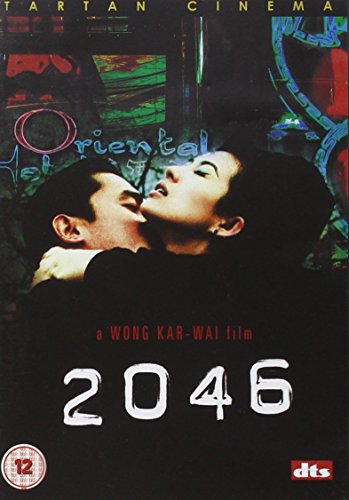 2046 [DVD] [UK Import] von Tartan/Palisades