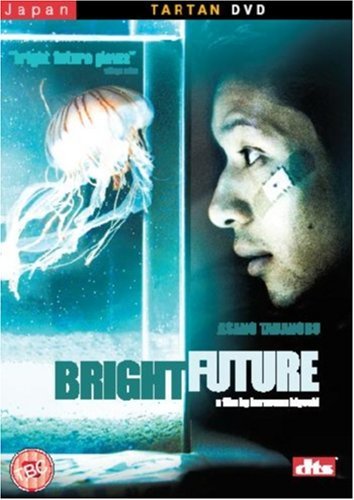 Bright Future [2004] [DVD] von Tartan Video