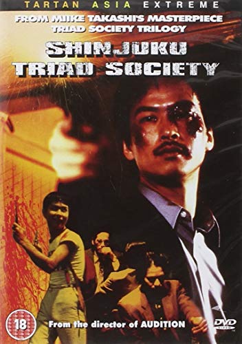 Shinjuku Triad Society [DVD] von Tartan Video