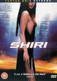 Shiri [2003] [DVD] von Tartan