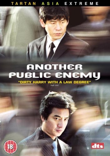 Another Public Enemy [DVD] von Tartan