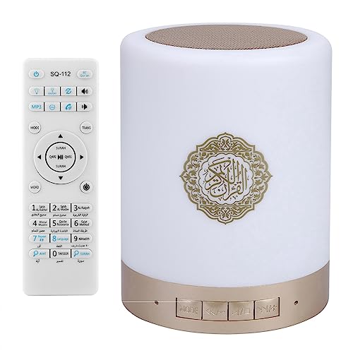 Koran Lampe, Koran Radio Player Lautsprecher, Tragbare 8GMP3 Touch LED Lampe Kabellose Fernbedienung Bluetooth Koran Lautsprecher mit 16 Sprachen von Tbest