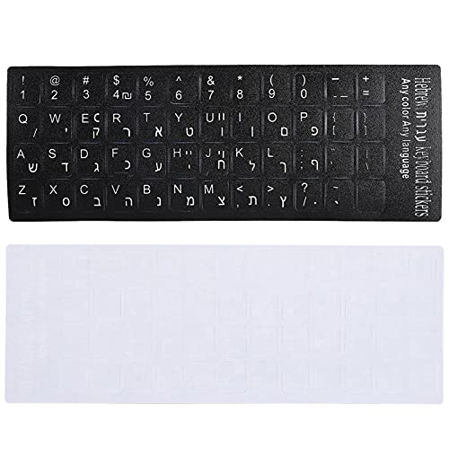 Tbest Hebräische Tastaturaufkleber, Wasser- und Staubresistent, Kratzfest, PVC, Schwarz, für Laptop-Tastaturen, 1.3 x 1.1 cm von Tbest