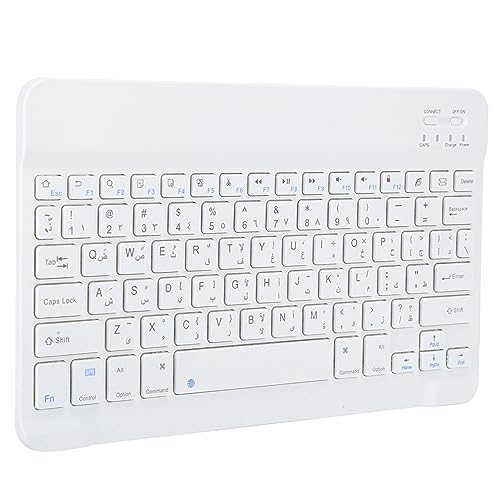 Tbest Tastatur Arabisch, Tastatur 10 Zoll Ultrathin Wireless Für Intelligent Computer Supplies Tastaturen (10 Zoll Arabisch) von Tbest