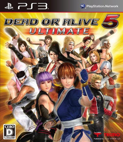 DEAD OR ALIVE 5 Ultimate (japan import) von Tecmo