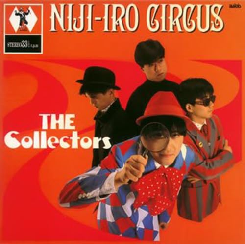 Nijiiro Circus Dan (Mini LP Sleeve) von Teichiku