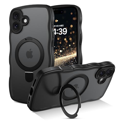 Telaso Magnetisch für iPhone 16 Hülle, kompatibel mit Magsafe mit magnetischem Ständer Ringhalter, Transluzent Matte Rückseite Wellenrahmen TPU Bumper Militärqualität Schutzhülle für iPhone 16 von Telaso