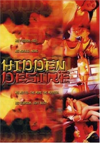 Hidden Desire [DVD] [Region 1] [NTSC] [US Import] von Telavista