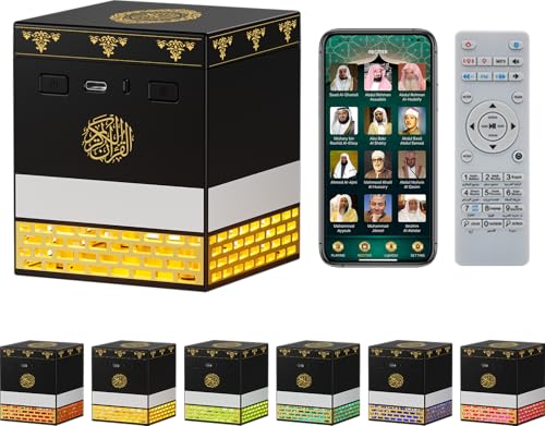 Telawah Kaaba Koran Nachtlicht, Fernbedienung zum Abspielen von 114 Suren aus dem Koran, MP3-Musik-Player mit 18 Rezitatoren und 16 Übersetzungen Telawah Kaaba Koran Nachtlicht, Fernbedienung zum Abspielen von 114 Suren aus dem Koran, MP3-Musik-Player mit 18 Rezitatoren und 16 Übersetzungen von Telawah