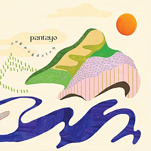 Ang Pagdaloy [Vinyl LP] von Telephone Explosion Records