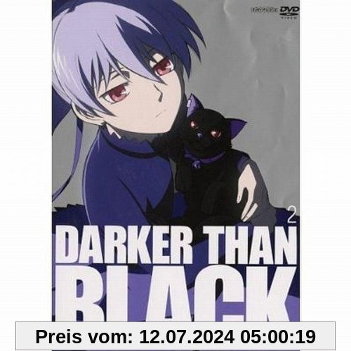 Darker Than Black Vol. 2 (Episoden 6-10) von Tensai Okamura