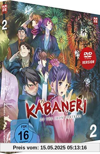 Kabaneri of the Iron Fortress - DVD Vol. 2 Kabaneri of the Iron Fortress - DVD Vol. 2 von Tetsuro Araki