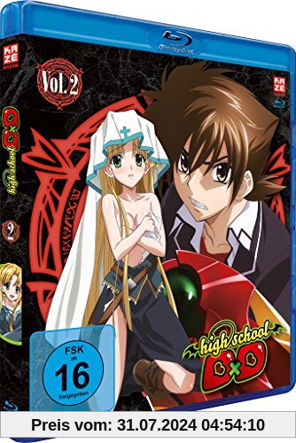 Highschool DxD - Vol. 2 [Blu-ray] von Tetsuya Yanagisawa