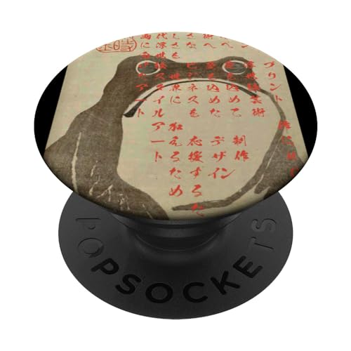 Japanischer Frosch Kunst Ukiyo-e Druck PopSockets mit austauschbarem PopGrip von The Art of Print by MCMA - Digitally Enhanced Art