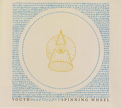 Spinning Wheel [Vinyl LP] von Cadiz Music (Broken Silence)