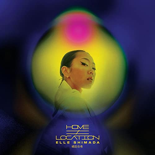 Home/Location [Vinyl LP] von K7
