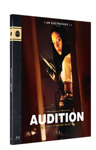 Audition [Blu-ray] [FR Import] von The Jokers