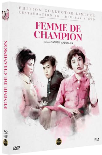 Femme de champion [Blu-ray] [FR Import] von The Jokers