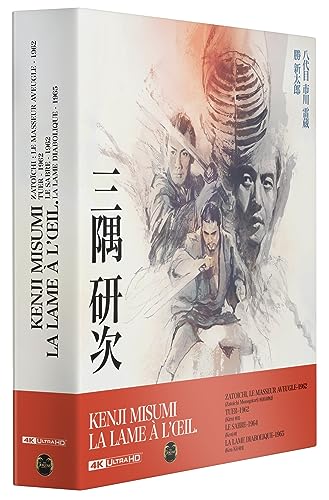 Kenji misumi, la lame à l'oeil - coffret 4 films 4k ultra hd [Blu-ray] [FR Import] von The Jokers