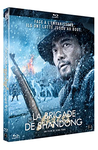 La brigade de shandong [Blu-ray] [FR Import] von The Jokers