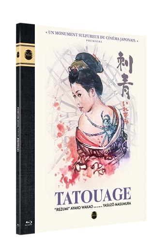 Tatouage [Blu-Ray] von The Jokers