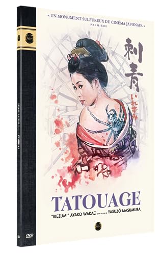 Tatouage [DVD] von The Jokers