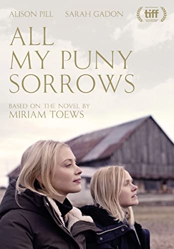 All My Puny Sorrows All My Puny Sorrows von The Searchers