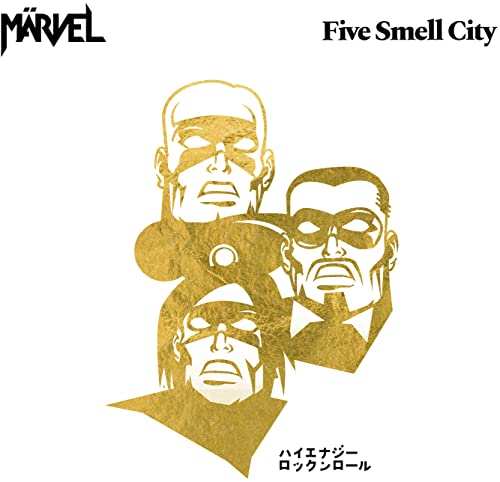 Five Smell City [Vinyl LP] von The Sign Records (H'Art)