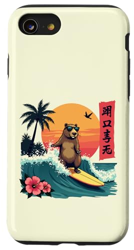 Capybara Surfing Wave Retro Palme Sunset Tropical Vibes Hülle für iPhone SE (2020) / 7 / 8 von The Wave Capybara Surfing rodent Retro Funny tees