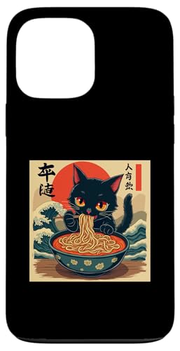 Katze frisst Ramen Nudeln Vintage Stil Japanisches Kunstdesign Hülle für iPhone 13 Pro Max von Therapy Designs