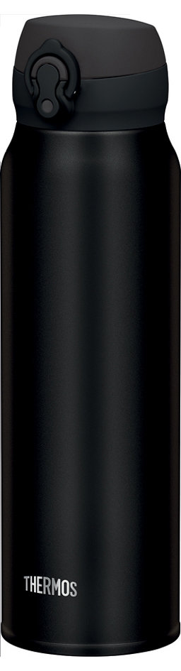 THERMOS Isolier-Trinkflasche Ultralight, 0,75 Liter, schwarz von Thermos