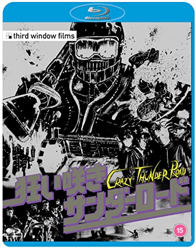 Crazy Thunder Road [Blu-ray] von Third Window Films