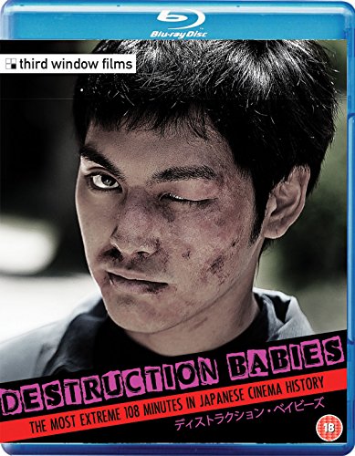 Destruction Babies [Blu-ray] [UK Import] von Third Window Films