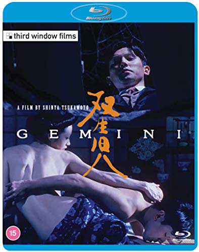 Gemini [Blu-ray] von Third Window Films