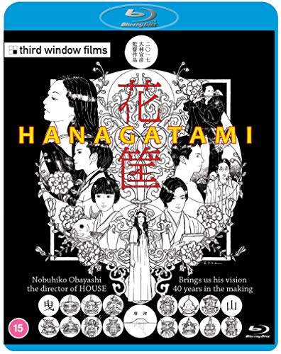 Hanagatami [Blu-ray] von Third Window Films