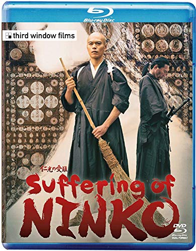 Suffering Of Ninko [Blu-ray] von Third Window Films