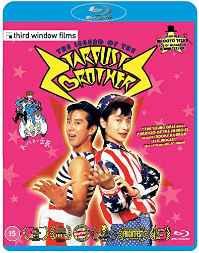 THE LEGEND OF THE STARDUST BROTHERS [Blu-ray] von Third Window Films