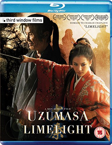 Uzumasa Limelight [Blu-ray] von Third Window Films