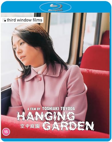 Hanging Garden (Standard Edition) [Blu-ray] von Third Window