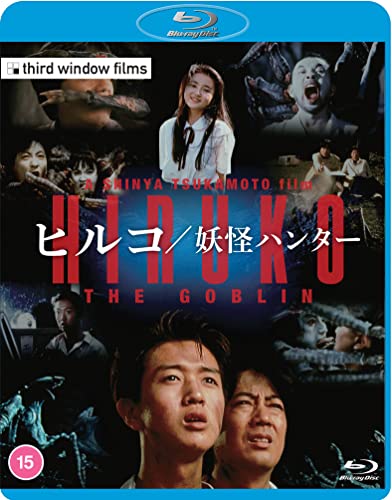 Hiruko the Goblin von Third Window