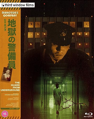 The Guard From Underground (Director’s Company edition) Blu-ray von Third Window