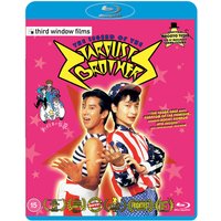 The Legend of the Stardust Brothers Blu-ray The Legend of the Stardust Brothers Blu-ray von Third Window