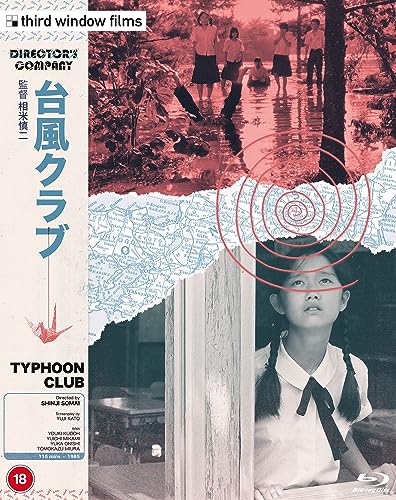 Typhoon Club (Director's Company Edition) BD [Blu-ray] [Region Free] von Third Window